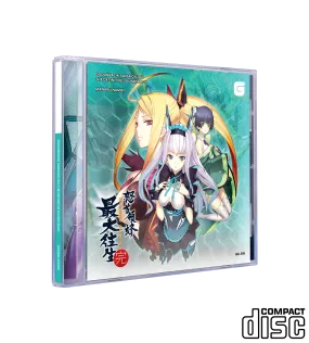 DoDonPachi SaiDaiOuJou The Definitive Soundtrack (CD)